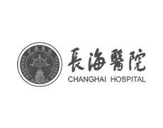 上海市長海醫院logo